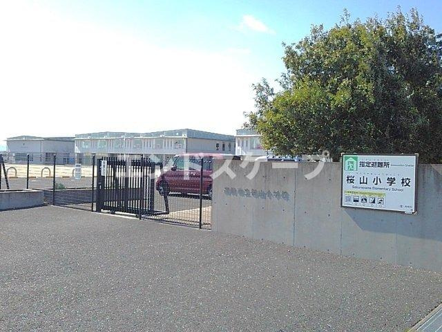 ミストラルＢの周辺|高崎市立桜山小学校まで650m
高崎、前橋のお部屋探しはエンドスケープまで！お客様の理想お聞かせ下さい♪