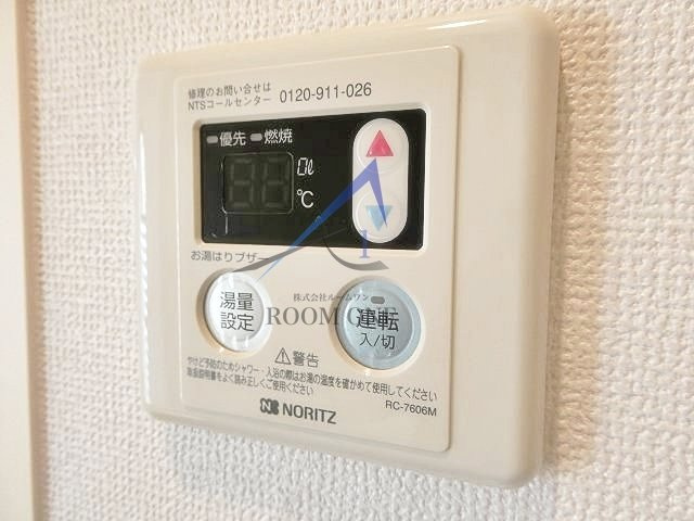 スタジオカルテット