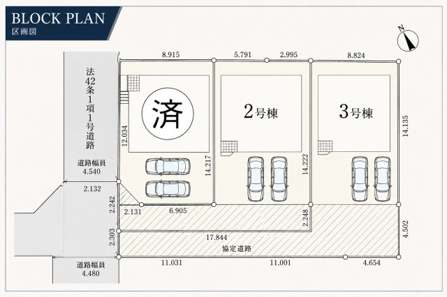 鴻巣市鴻巣第1 2号棟の区画図
