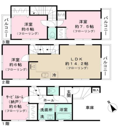 船橋3丁目戸建の間取り