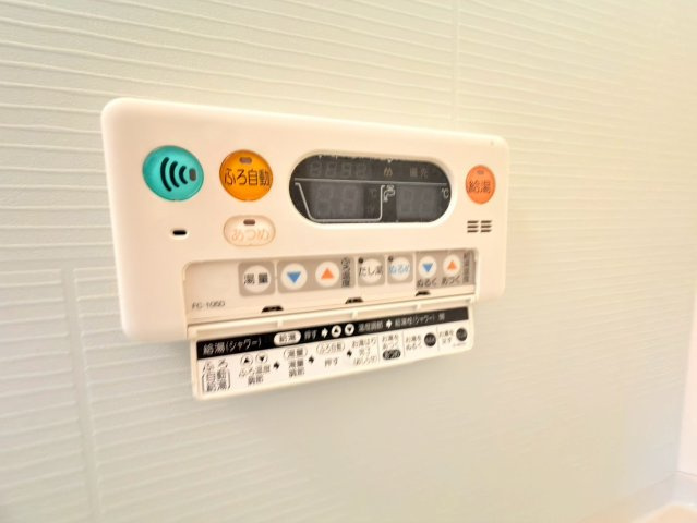 平井マンションの設備