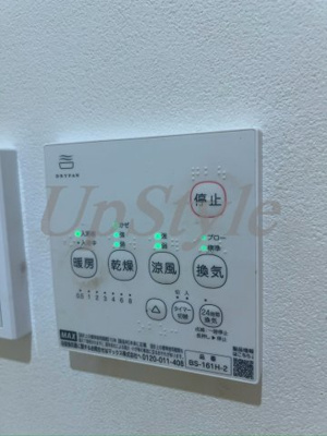 【設備】 | エーハイム栗原