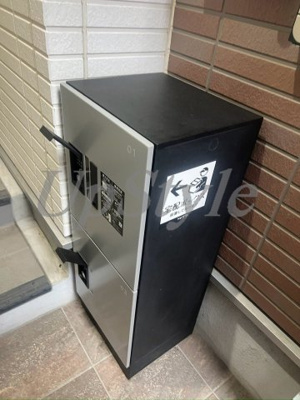【その他共用部分】 | エーハイム栗原