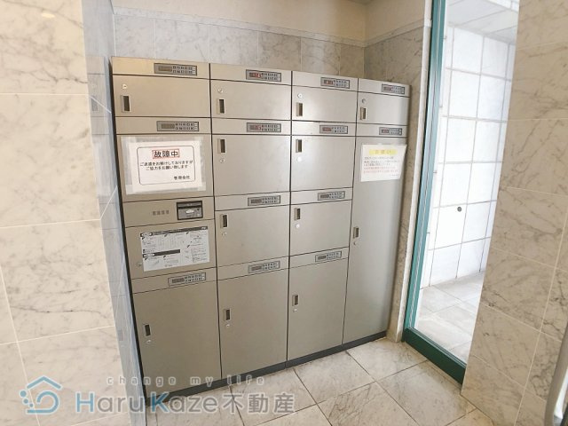 【その他共用部分】 | プロシード新瑞橋【名古屋市賃貸・駅前物件】