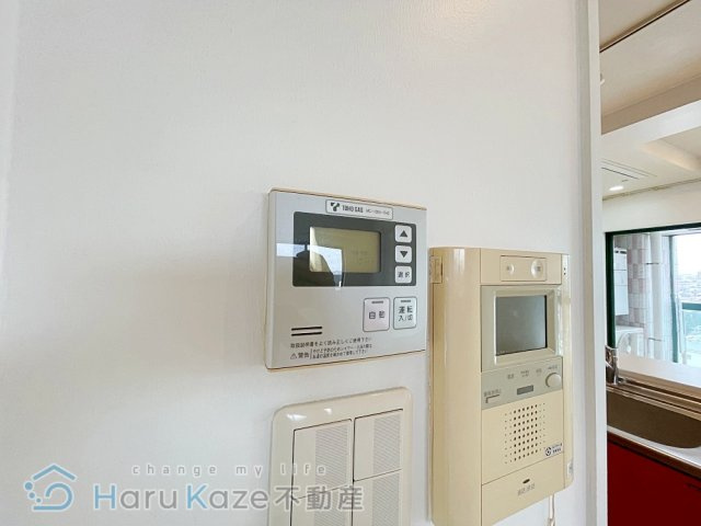 【設備】 | プロシード新瑞橋【名古屋市賃貸・駅前物件】