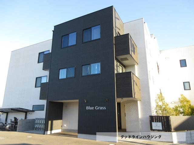 Blue Grassの外観