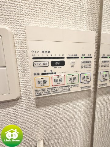 ステージグランデ清澄白河アジールコートのその他