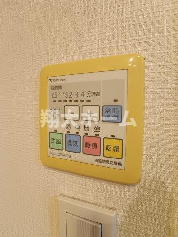 クレストフォルム上野グランステージのその他