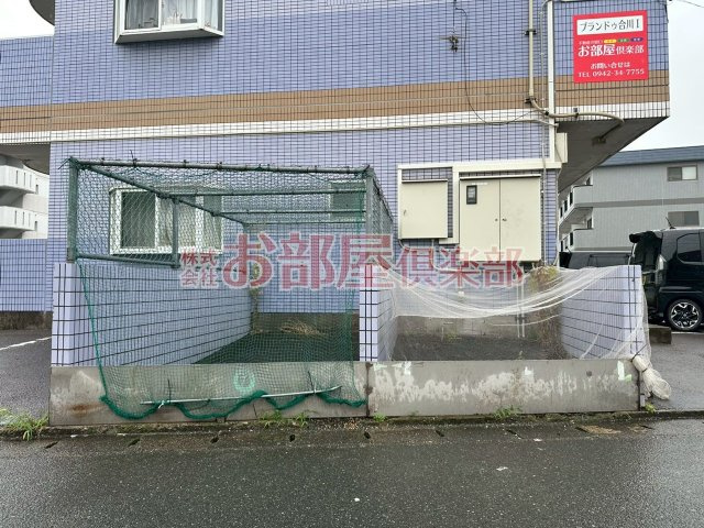 プランドゥ合川Ⅱのその他共用部分