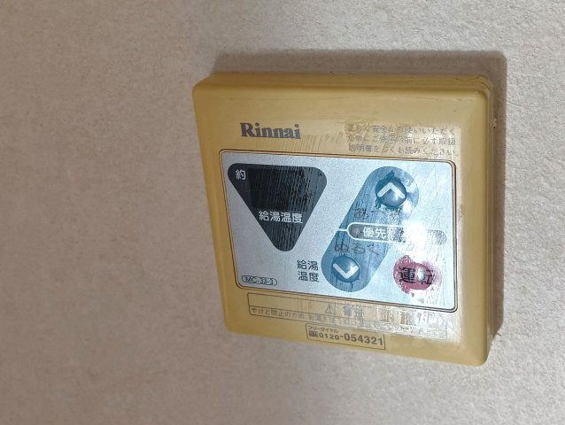 サンライフ西村Aの設備