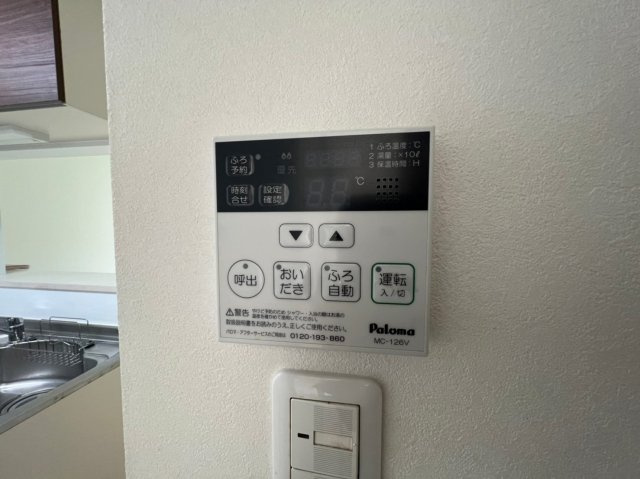 レグルス垂水の内装