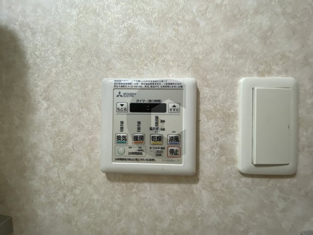 LUXE長田のその他