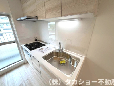 【キッチン】 | サニーホームズ検見川　1号棟