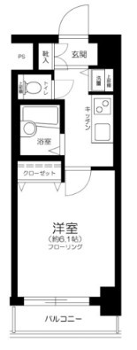 パークウェル池袋の間取り|間取りです。