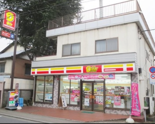 メゾン クレールのその他|ニューヤマザキデイリーストア練馬旭町店