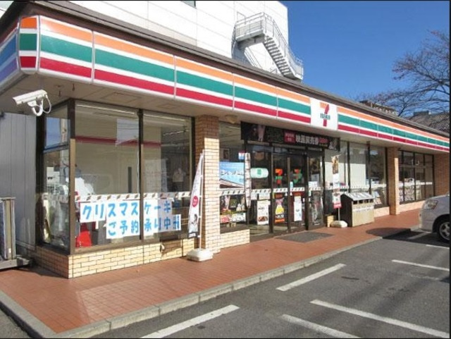 メゾン クレールのその他|セブンイレブン和光白子2丁目店