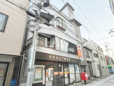 【外観】 | 菊地ビル | 外観です。