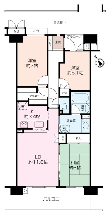 よこすか海辺ニュータウンソフィアステイシア 9階の画像