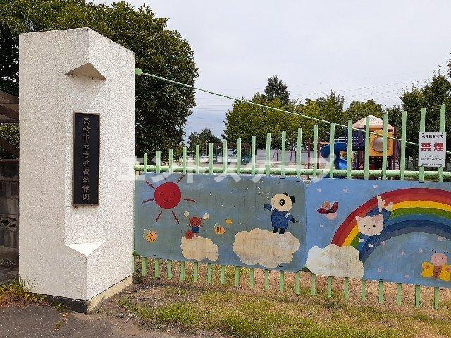 穂積Ⅱの周辺|市立吉井西幼稚園まで550m
高崎、前橋のお部屋探しはエンドスケープまで！お客様の理想お聞かせ下さい♪