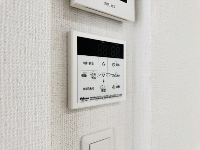 入間市高倉5丁目・全15棟　新築一戸建　5号棟の設備|簡単操作で追焚保温・自動湯張りが出来ます