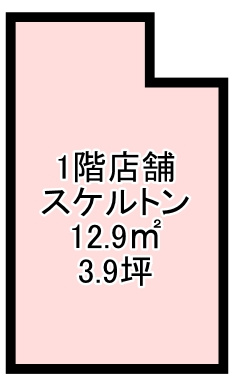 箕面市彩都粟生南１丁目の店舗事務所の間取り