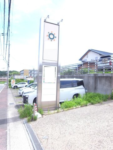 箕面市彩都粟生南１丁目の店舗事務所