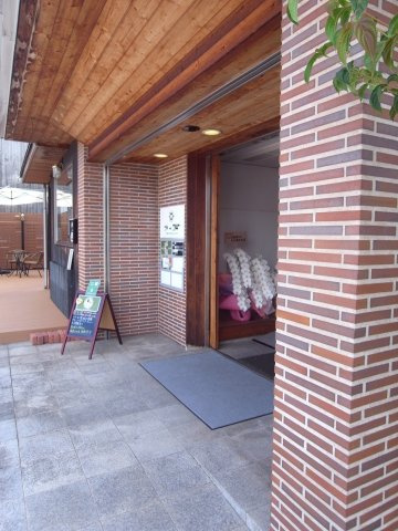 箕面市彩都粟生南１丁目の店舗事務所