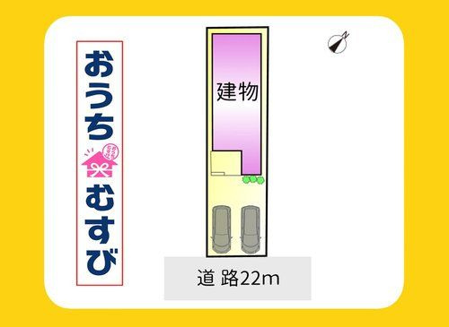 春日井市勝川町6期(全1棟)