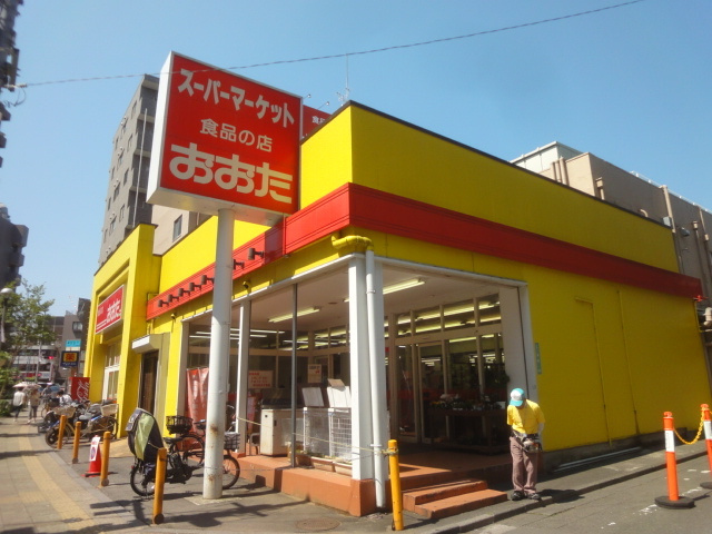 日野市程久保３丁目のアパートのその他|食品の店おおた高幡不動店