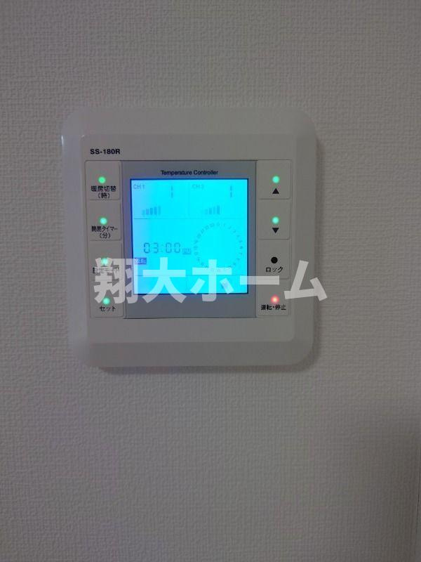ヴァレッシア上野ＮｏｒｔｈＣｉｔｙの設備
