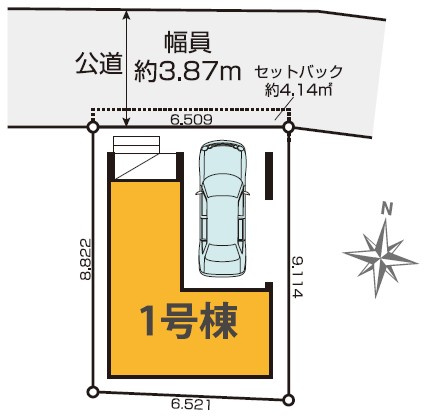練馬区桜台4丁目　新築戸建の区画図|区画図