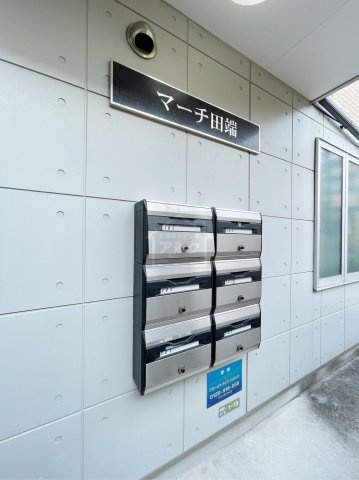 荒川区西尾久５丁目のアパートのその他