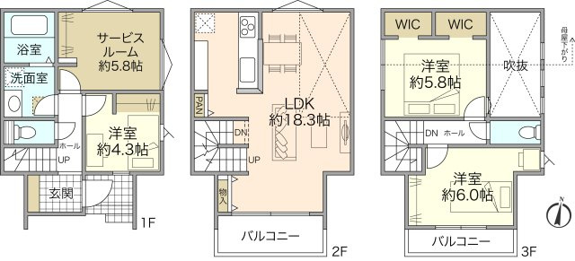 ベルガーデン幸ケ谷 新築分譲住宅の画像