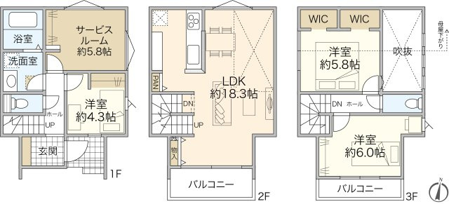 \9月19日(土)20日(日)21日(月)現地販売会開催/ベルガーデン幸ケ谷 新築分譲住宅の画像