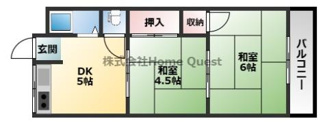 【間取り】 | 狭間マンション