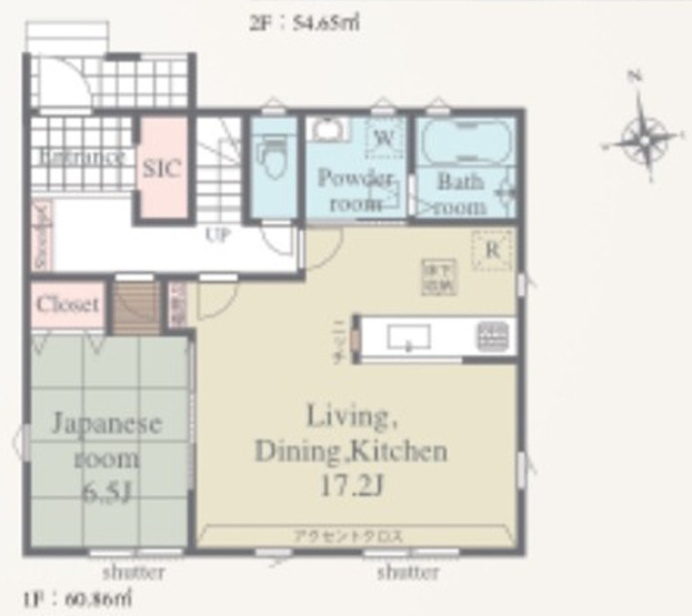 【間取り】 | 南区城南町宮地1期1棟 | ☆1階間取り図☆
