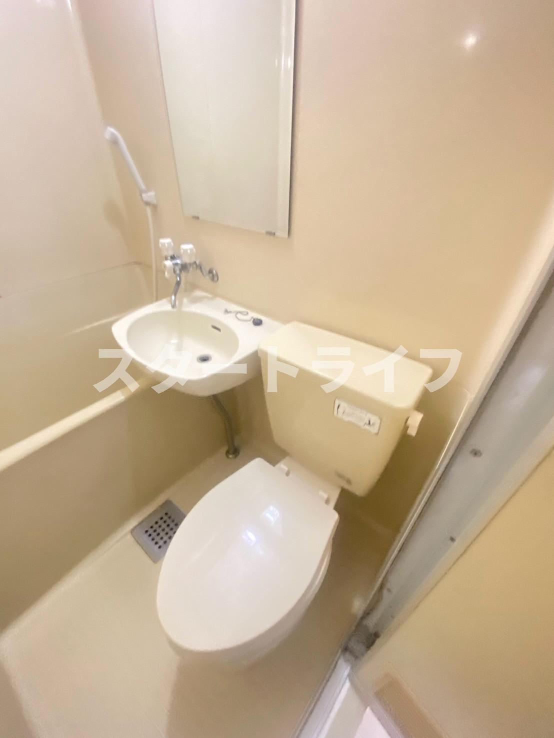 大阪市淀川区宮原２丁目の賃貸マンションのトイレ