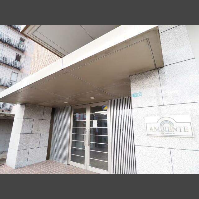アンビエンテ宇部山口のエントランス