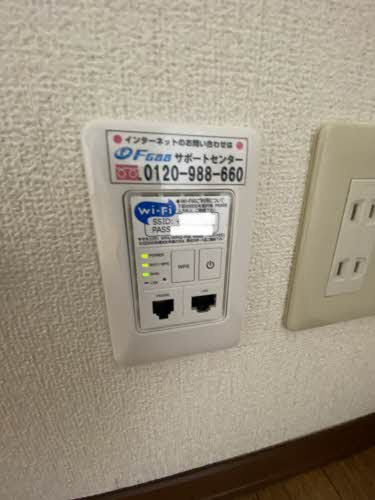 エクセルハイツの設備