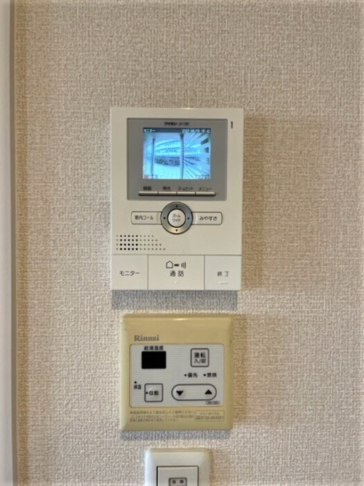 サクシードＭの設備|TVインターホン・給湯リモコン