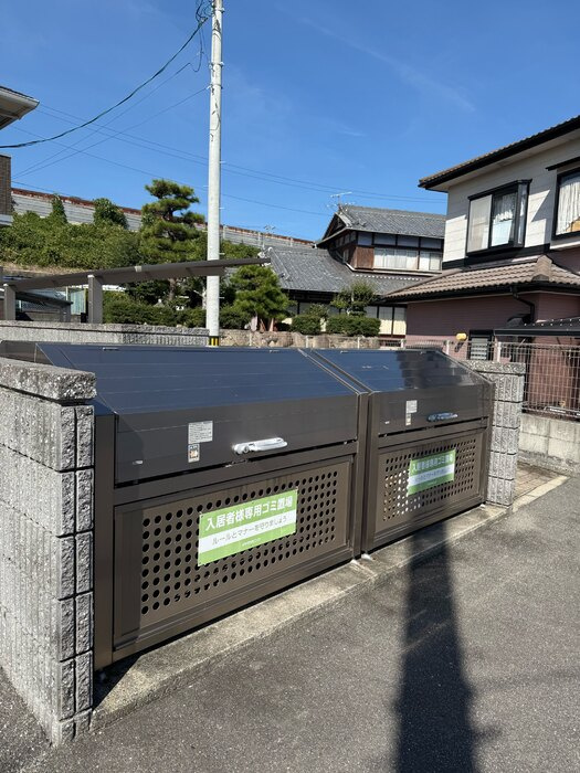 サクシードＭのその他共用部分|ゴミステーション