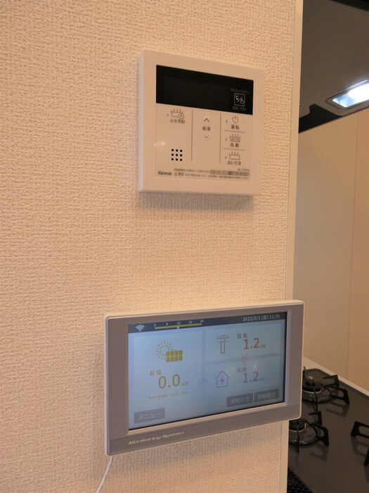 Ｄ－ＲＯＯＭ villaの設備|給湯リモコン・ZEHモニター
