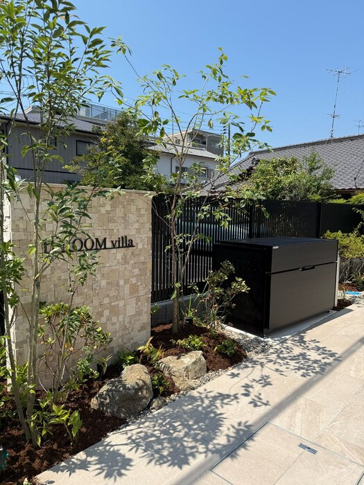 Ｄ－ＲＯＯＭ villaの庭|ゴミステーション