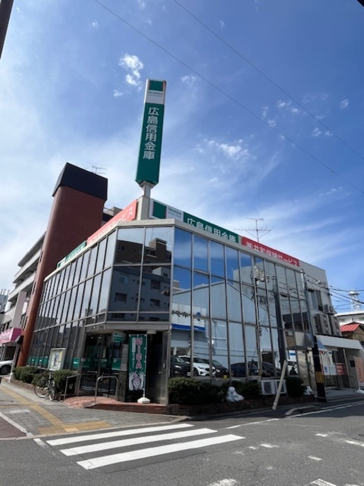 Ｄ－ＲＯＯＭ villaの周辺|広島信用金庫三篠支店 ５３１ｍ