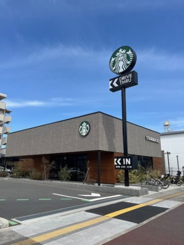Ｄ－ＲＯＯＭ villaの駐車場|スターバックスコーヒー広島大宮店 ３９５ｍ