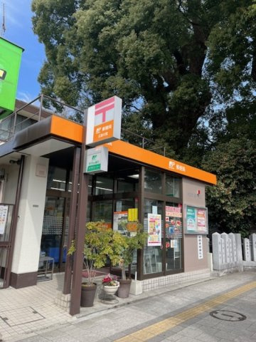 Ｄ－ＲＯＯＭ villaの周辺|広島大宮郵便局 ３８７ｍ
