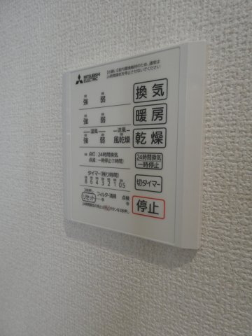 Ｄ－ＲＯＯＭ villaの浴室|浴室換気乾燥機