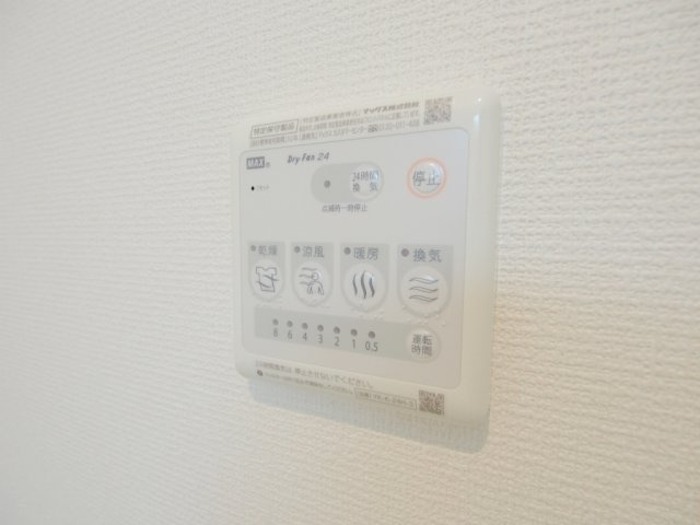 ルナ　ローザのその他