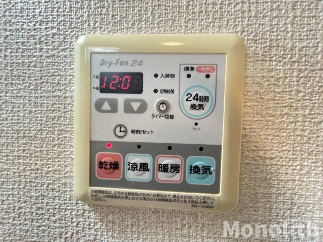 ファミーユ東貝塚の設備