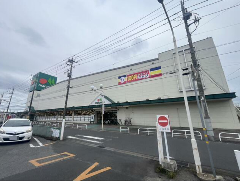 テルマーレのその他